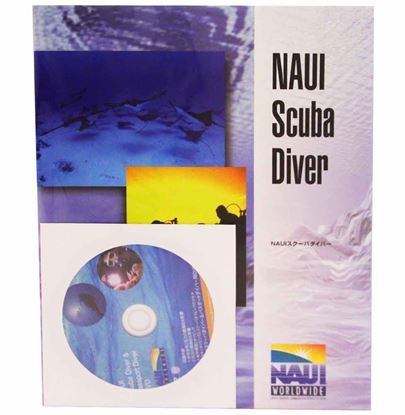 Scuba Diver Textbook - Japanese