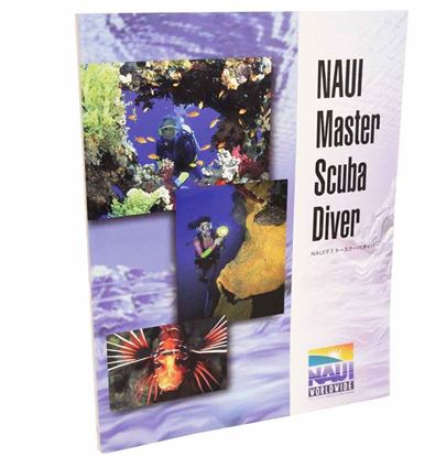 Master Scuba Diver Textbook w/CD-ROM - Japanese